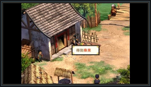 轩辕剑3外传天之痕游戏开场要点：山洞法宝和月河补给别漏配图7